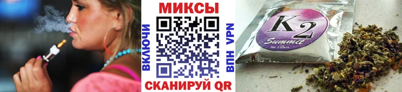 БУТИРАТ GHB  цена   Динская 