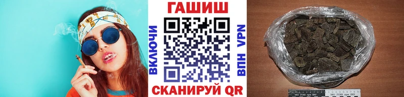 mega как войти  Динская  ГАШИШ убойный 