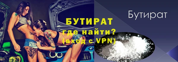 скорость Няндома