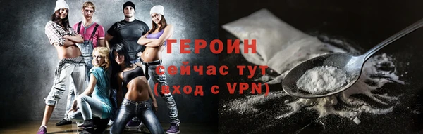 apvp Нязепетровск