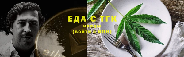 apvp Нязепетровск
