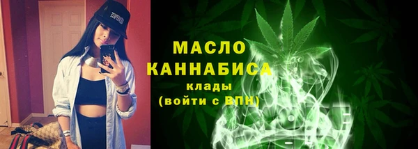 apvp Нязепетровск