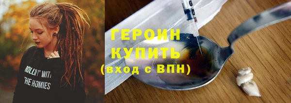 скорость Няндома
