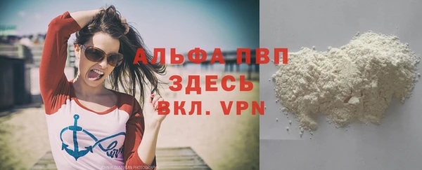 герыч Нягань