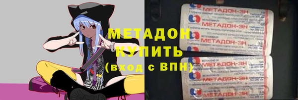 герыч Нягань
