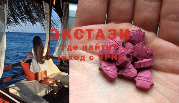 скорость Няндома