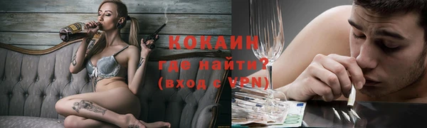 apvp Нязепетровск