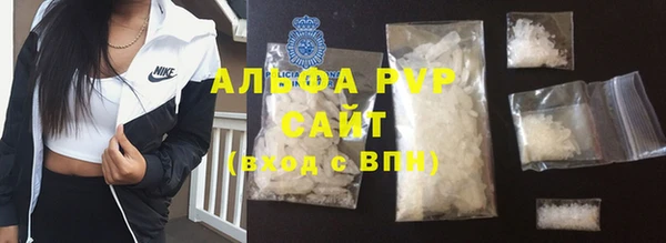 скорость Няндома