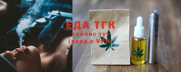 скорость Няндома
