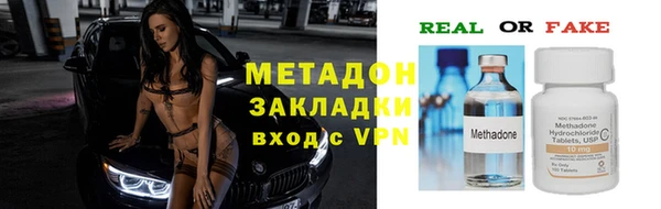 скорость Няндома