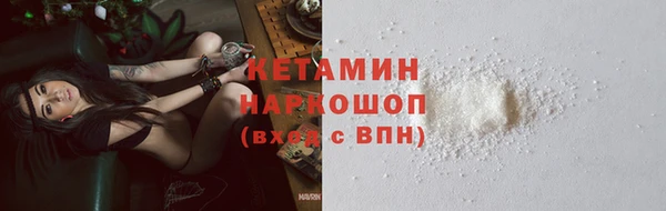 apvp Нязепетровск