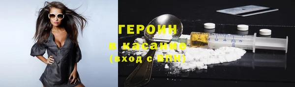 apvp Нязепетровск