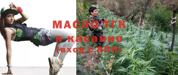 скорость Няндома