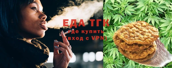 скорость Няндома