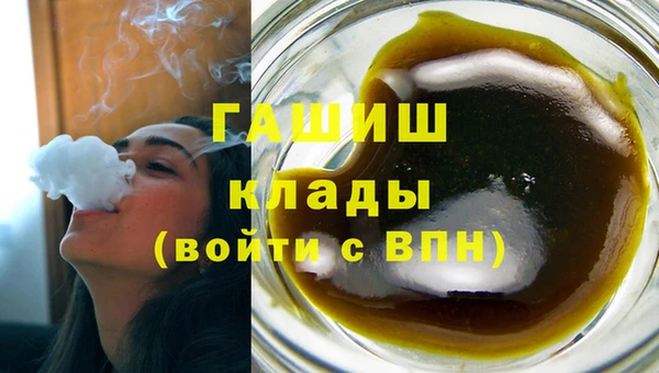 apvp Нязепетровск