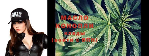 скорость Няндома