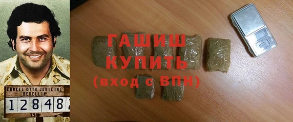 скорость Няндома