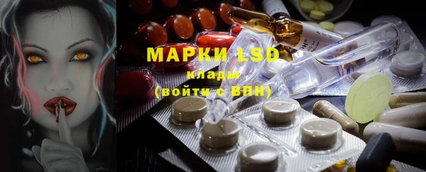 скорость Няндома