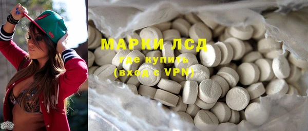 apvp Нязепетровск