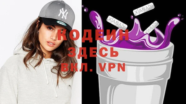 apvp Нязепетровск