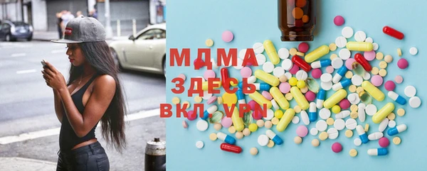 apvp Нязепетровск