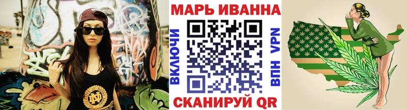 Бошки марихуана гибрид  где найти наркотики  Динская 